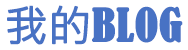 调兵山市娱乐网